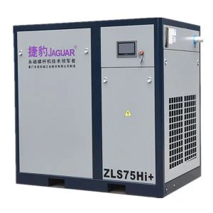 เครื่องอัดอากาศอุตสาหกรรมแม่เหล็กถาวร