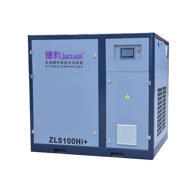 rotary screw air compressor with inverter
